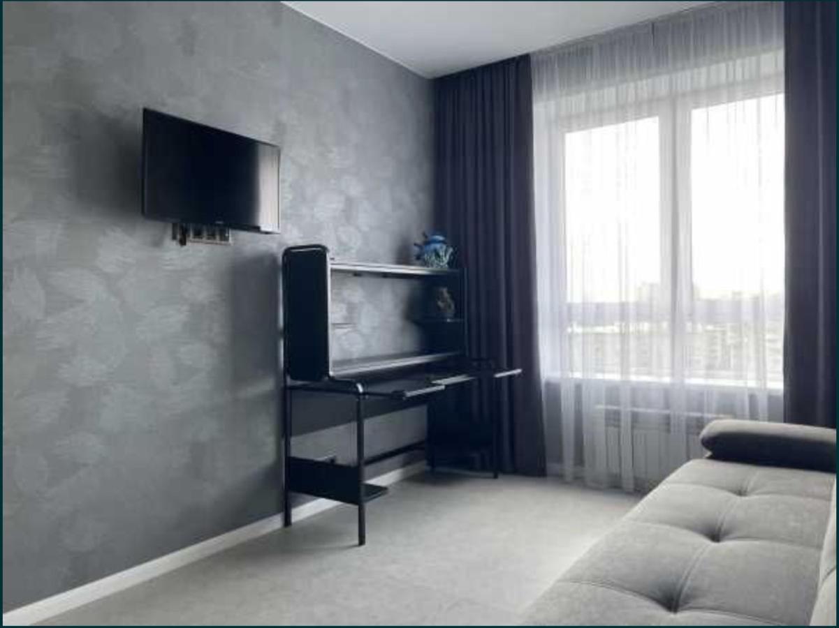 Lux 1-Bedroom Most City Center Area Dnipro Esterno foto